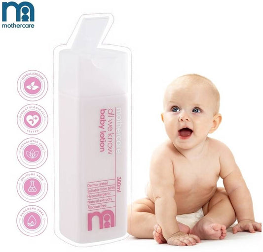 Mothercare All We Know Baby Lotion – Gentle Daily Moisturizer for Babies