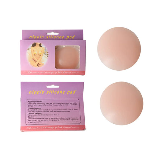 Reusable Silicone Nipple Pads for Women – Invisible, Skin-Friendly & Comfortable Coverage